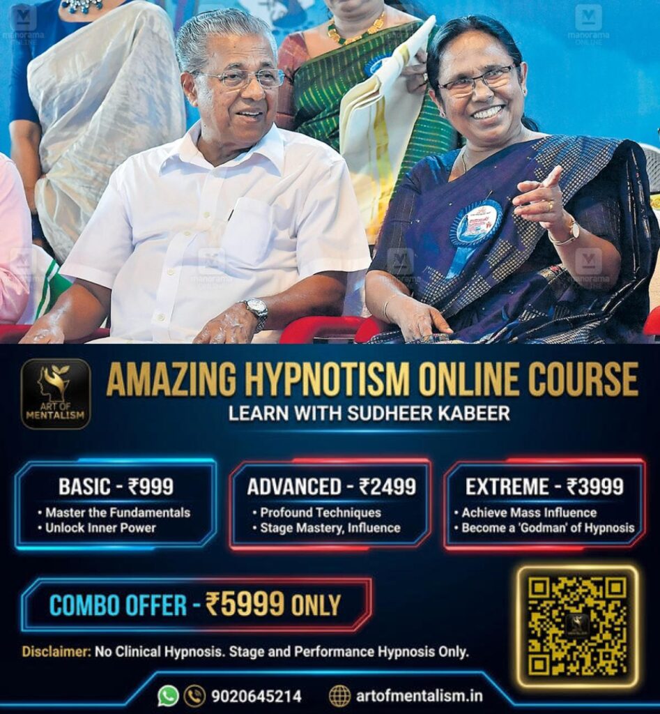 newskerala.net_1778844725_pinarayi-vijayan-kk-shailaja-1