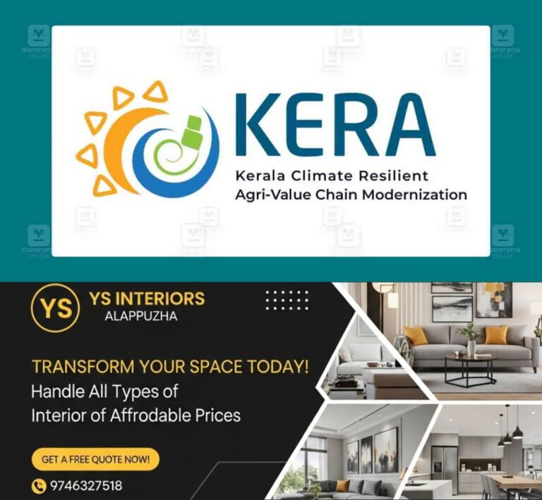 newskerala.net_1778854864_ubber-replanting-scheme-kerala
