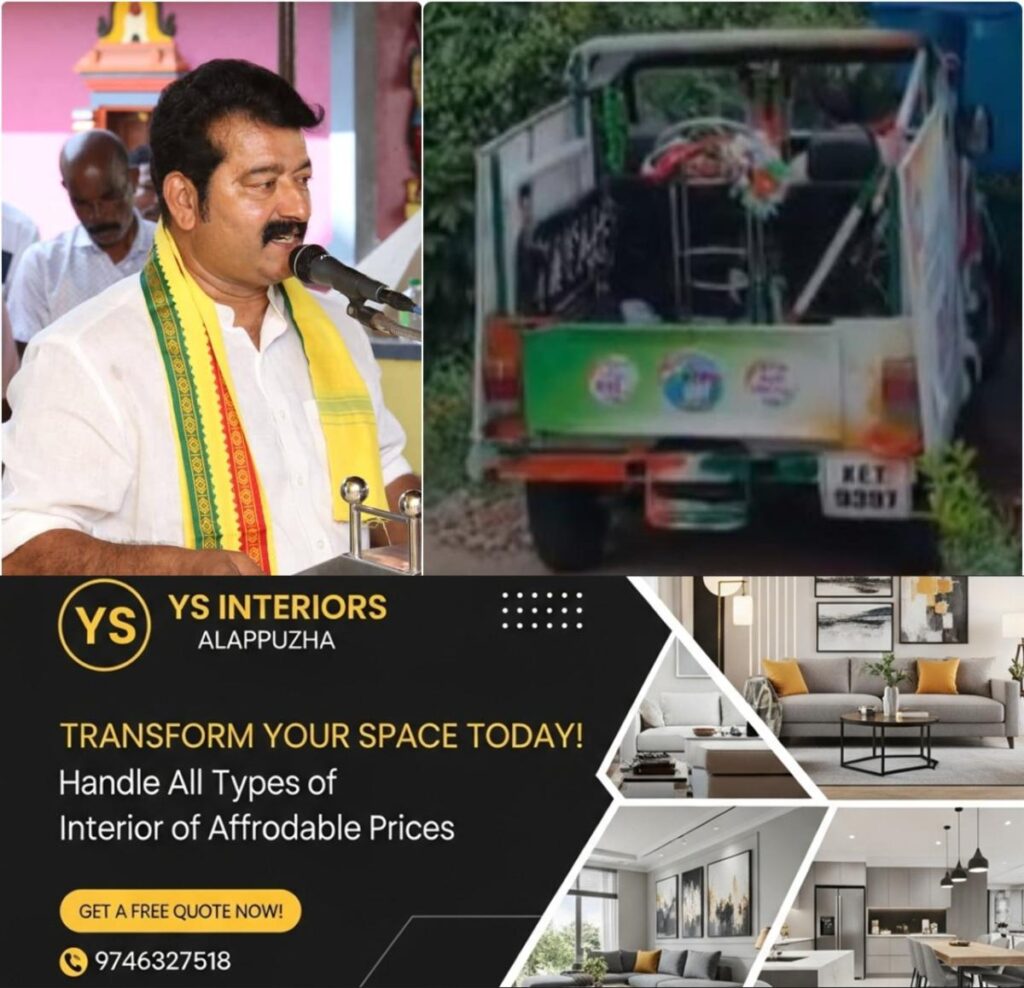 newskerala.net_1778863567_w-1280h-720format-jpgimgid-01krp7y71407097066zym4g8ehimgname-vinu-job-1778862988324