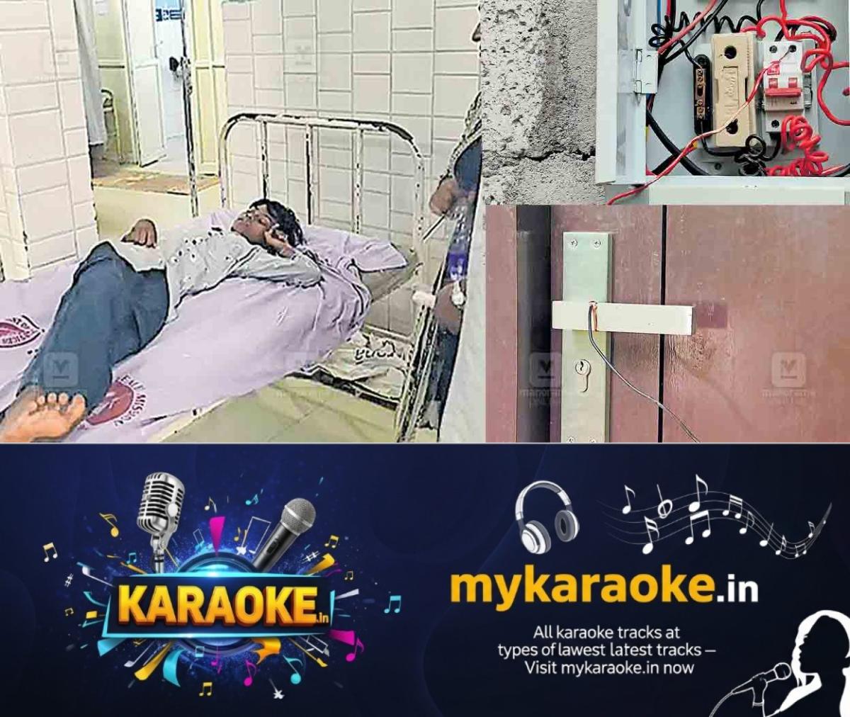 newskerala.net_1778900647_electrocution-attack
