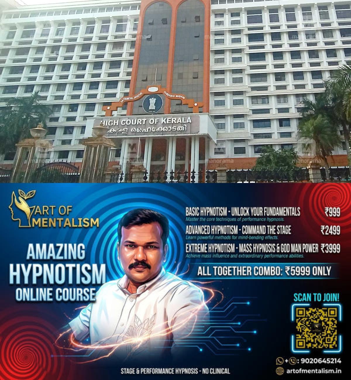 newskerala.net_1778901249_high-court-kerala-1