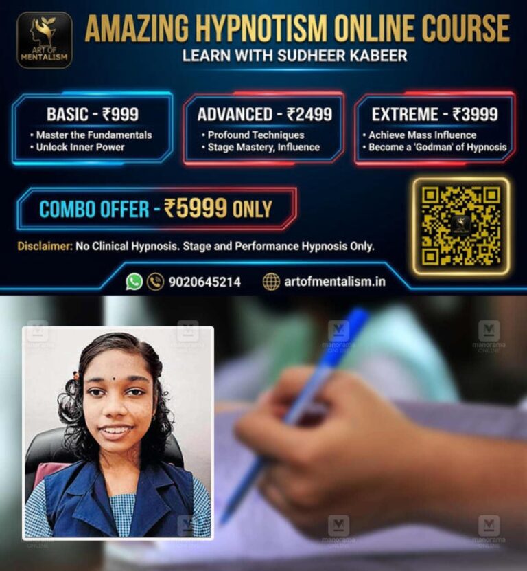 newskerala.net_1778907248_alsy-student-sslc-success-adoor