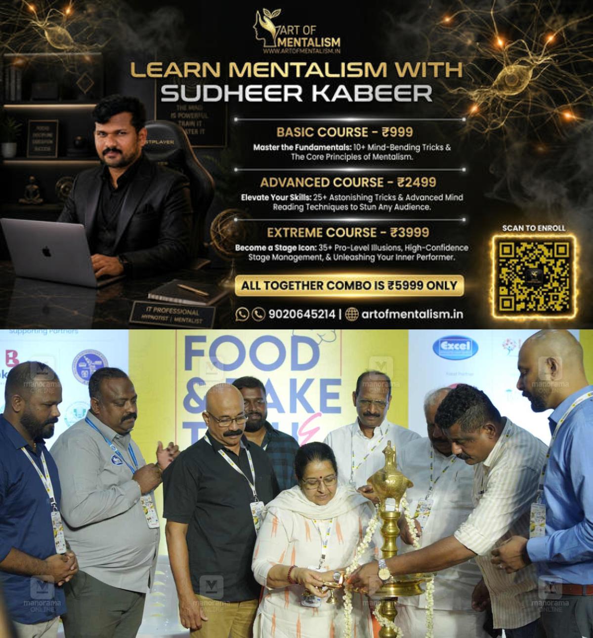 newskerala.net_1778921705_food-bake-tech-expo-kerala
