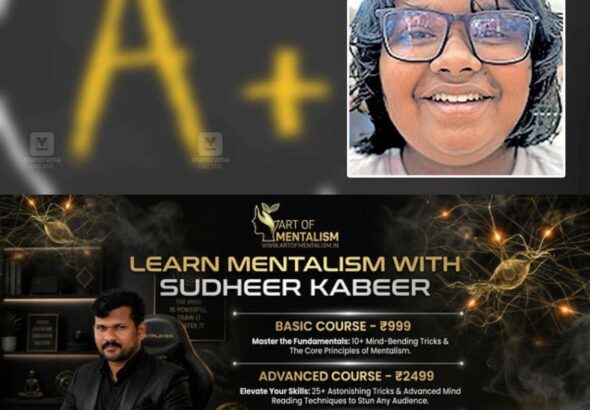 newskerala.net_1778923996_sslc-exam-full-a-plus
