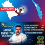 newskerala.net_1778926144_kozhikode-announcement