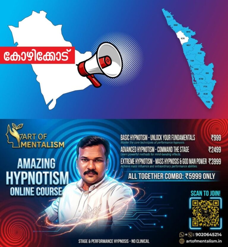 newskerala.net_1778926144_kozhikode-announcement