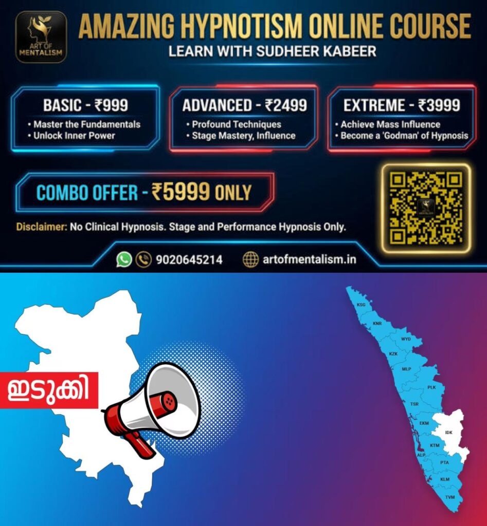 newskerala.net_1778950024_idky