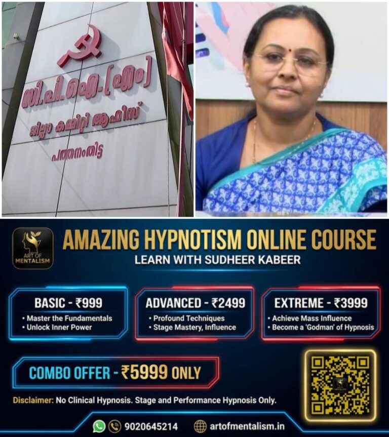 newskerala.net_1778953384_w-1280h-720format-jpgimgid-01krrswm12cfpc8j5f6ev4fwpeimgname-veena-george-1778948919330