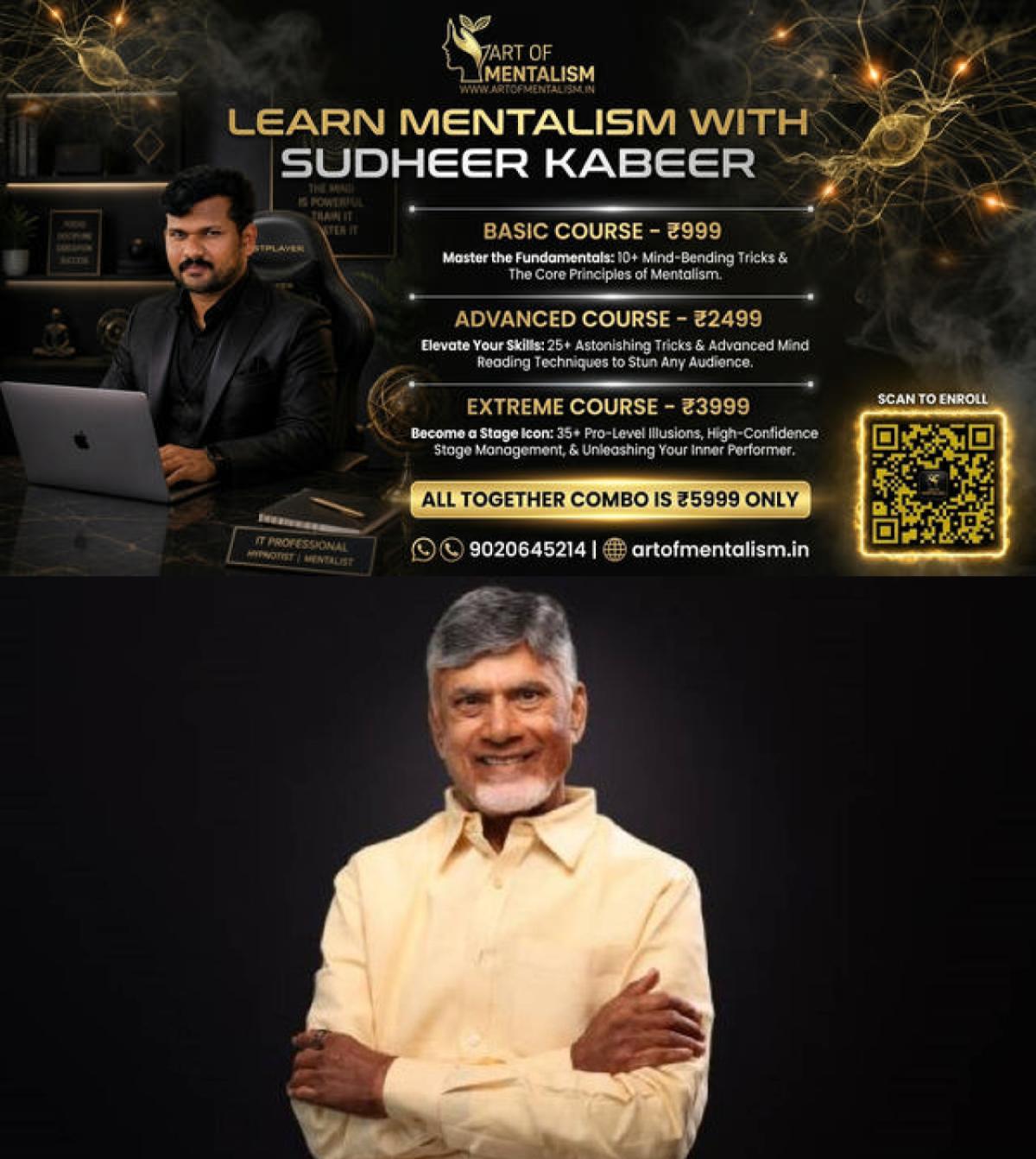 newskerala.net_1778963585_w-1280h-720format-jpgimgid-01jytprdjcvfrcz4sh7ge6zn54imgname-nara-chandrababu-1751095457356
