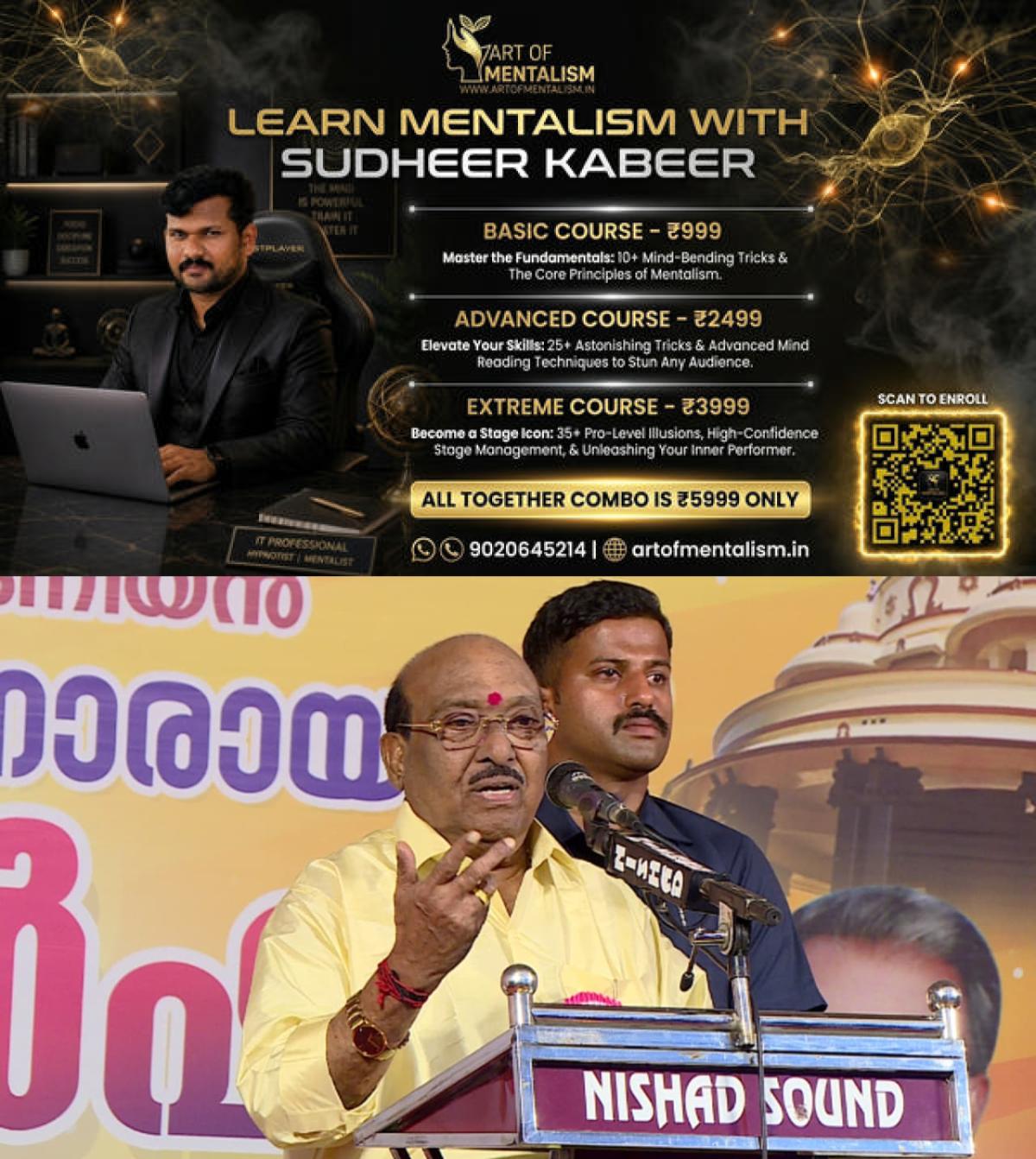 newskerala.net_1778965623_w-1280h-720format-jpgimgid-01jr13njy2w42mgwyj8vfwhaanimgname-vellappalli-nadeshan