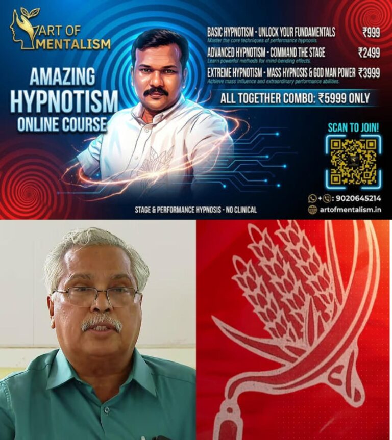 newskerala.net_1778975825_w-1280h-720format-jpgimgid-01knygjw42bc410zmfbkgh5z1ximgname-cpi-1775919263874