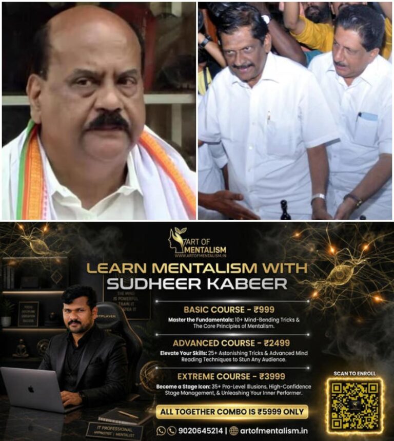 newskerala.net_1778979905_w-1280h-720format-jpgimgid-01krrpkrcw0njhc3m1czat17x3imgname-mani-c-kappan-1778945483163