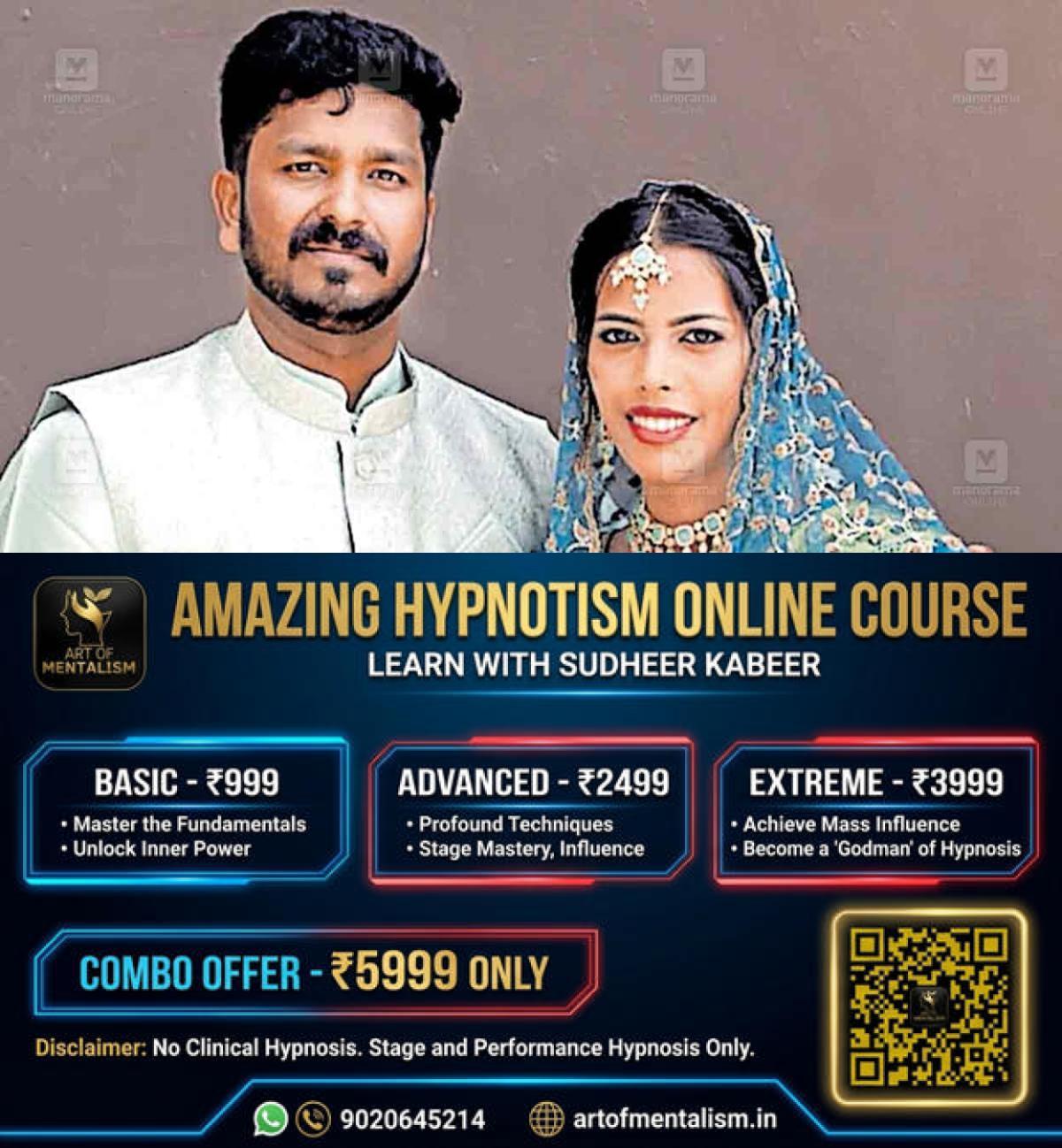 newskerala.net_1778981112_ashik-wedding