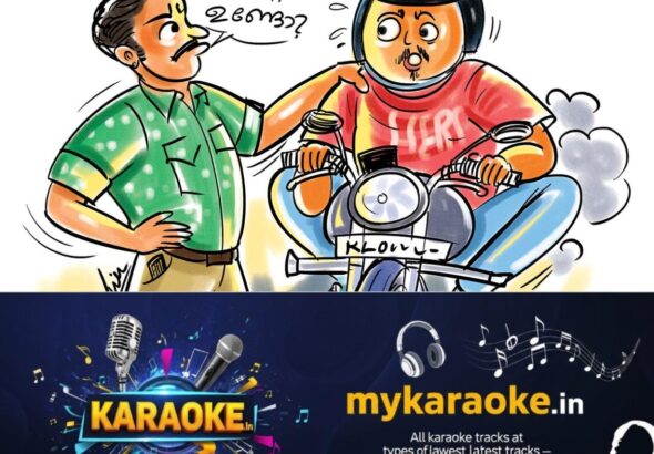 newskerala.net_1778988973_bike-taxi