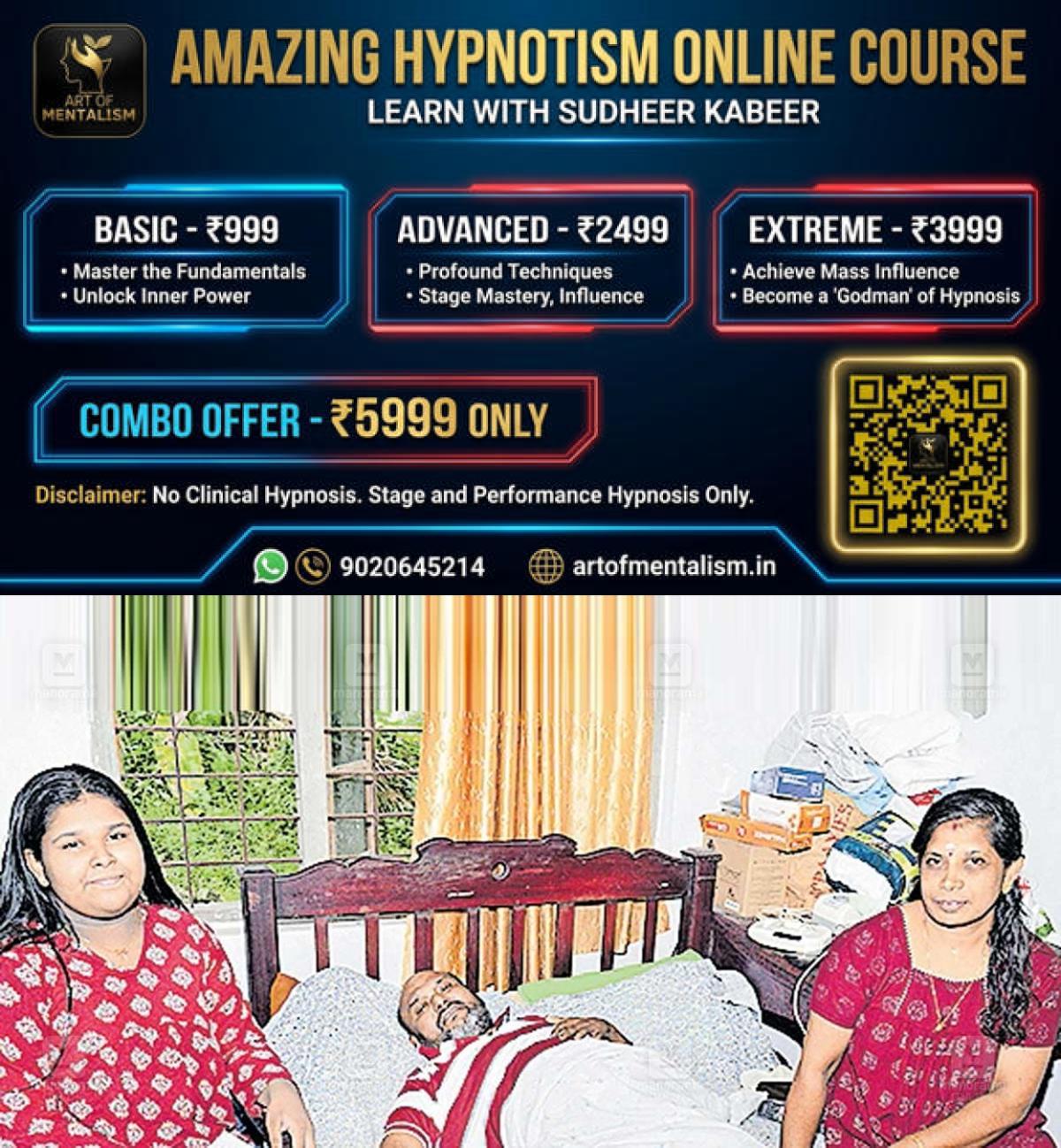 newskerala.net_1778998507_cherthala-a-plus-aneena