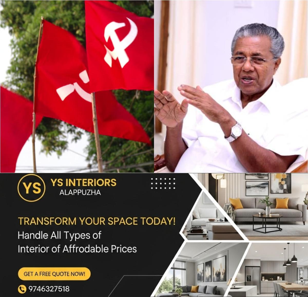 newskerala.net_1779004386_w-1280h-720format-jpgimgid-01kcvkxbgqbx1tzf7qh6ng0kmvimgname-fotojet-2025-12-19t210313.454-176