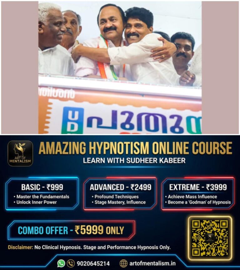 newskerala.net_1779018665_w-1280h-720format-jpgimgid-01krtvkvn76cm9avcesh5qgjqqimgname-satheesan-t-siddique-1779017838247