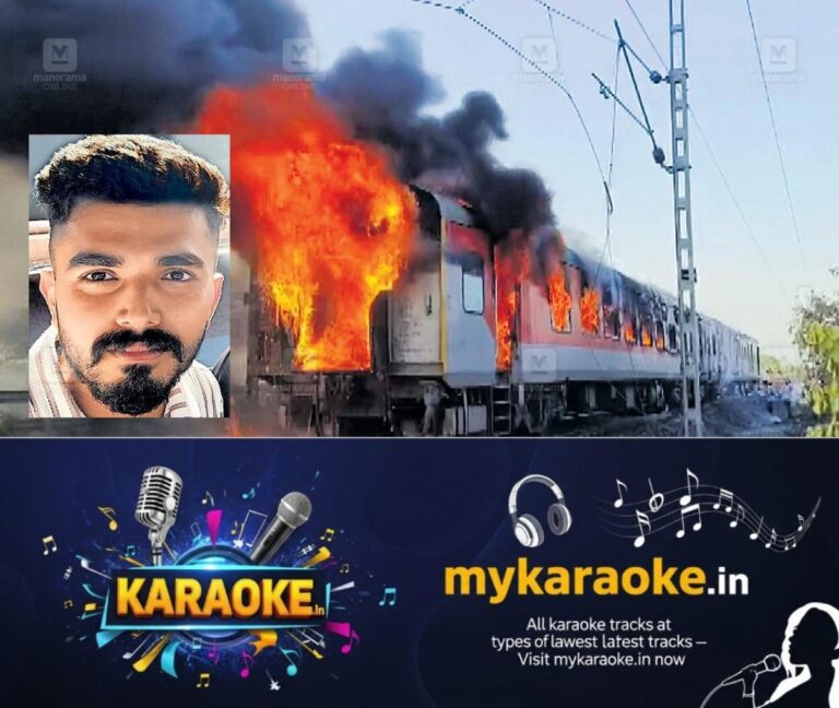 newskerala.net_1779072306_train-fire