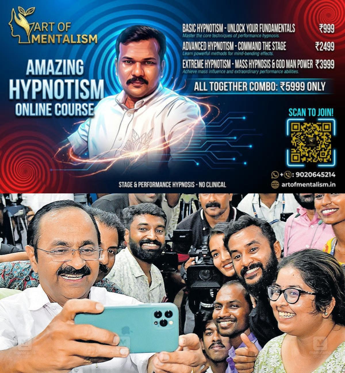 newskerala.net_1779074227_vd-satheesan-selfie
