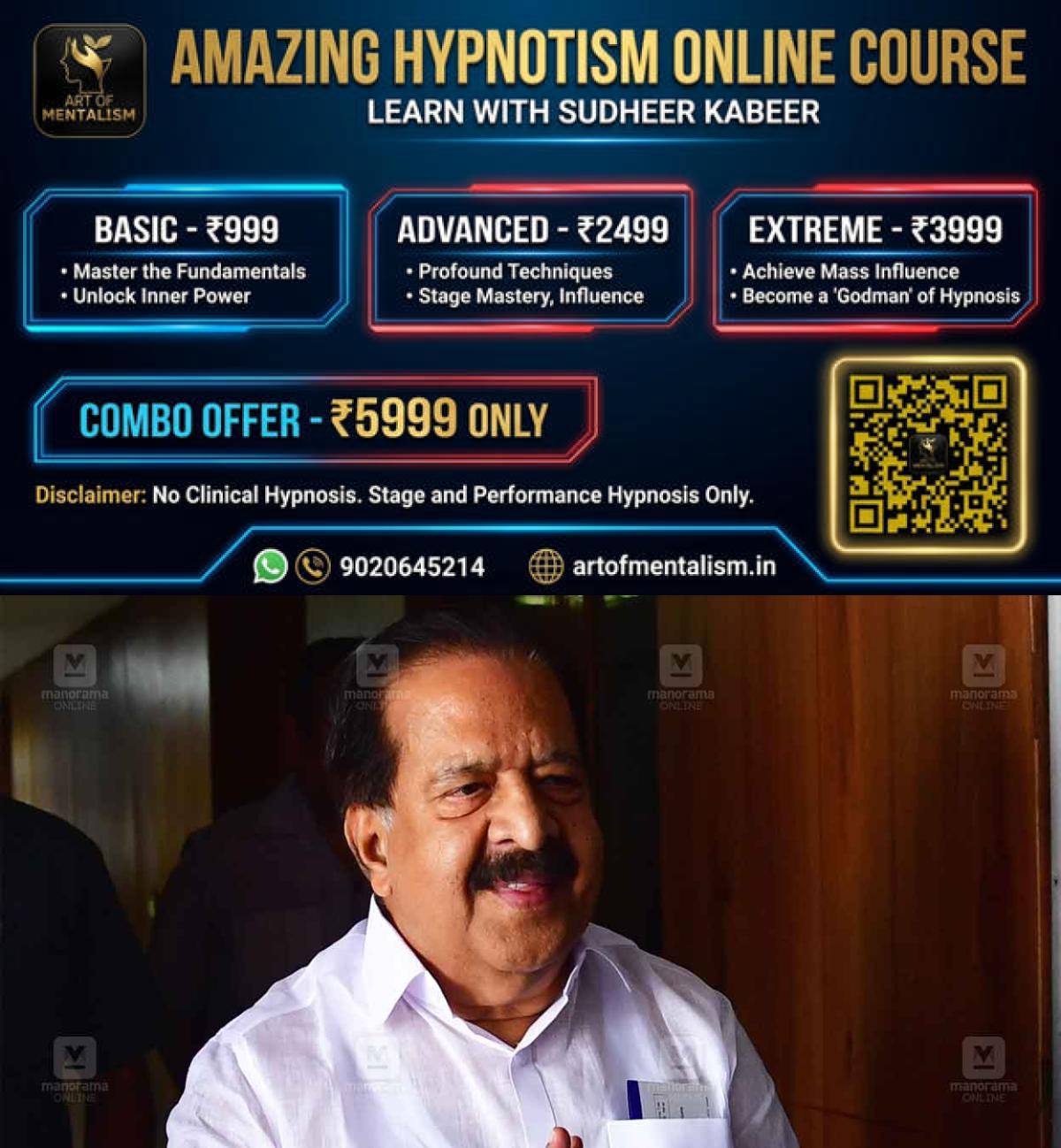 newskerala.net_1779082266_ramesh-chennithala-1605