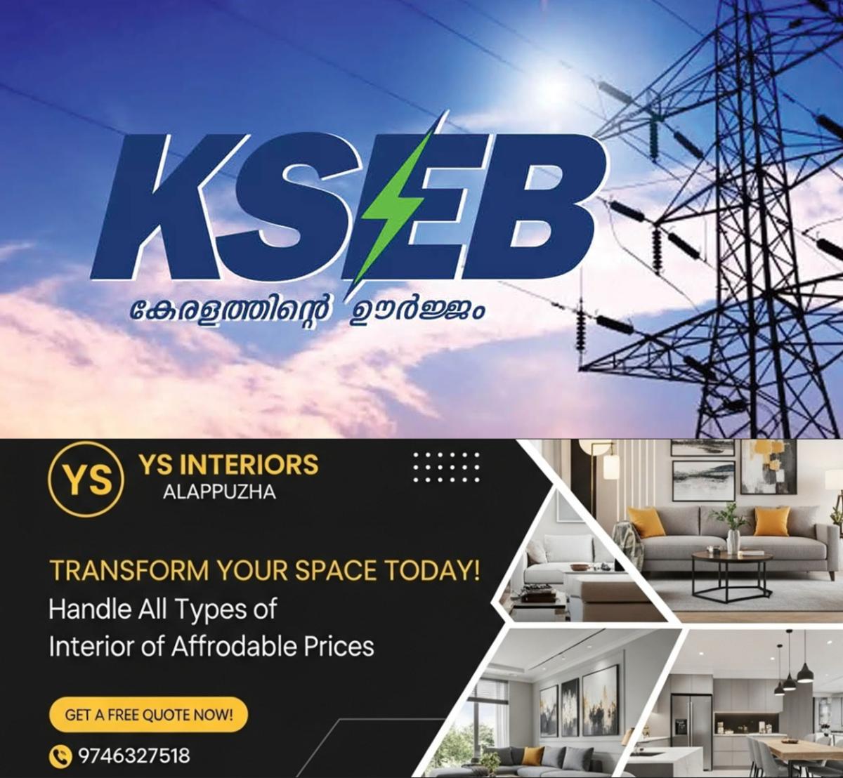 newskerala.net_1779084786_kseb-job
