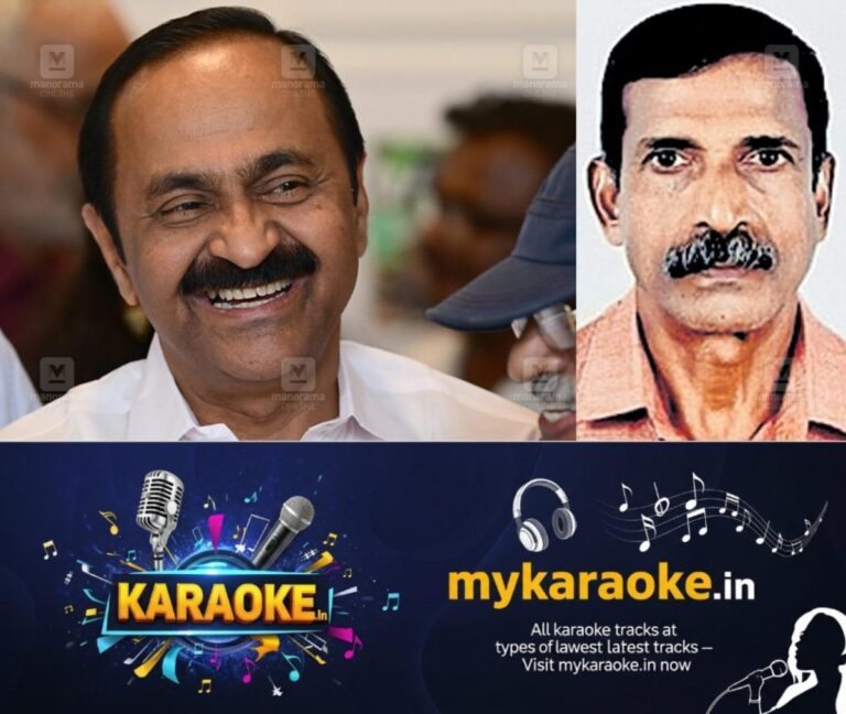 newskerala.net_1779085036_vd-satheesan-friend-message