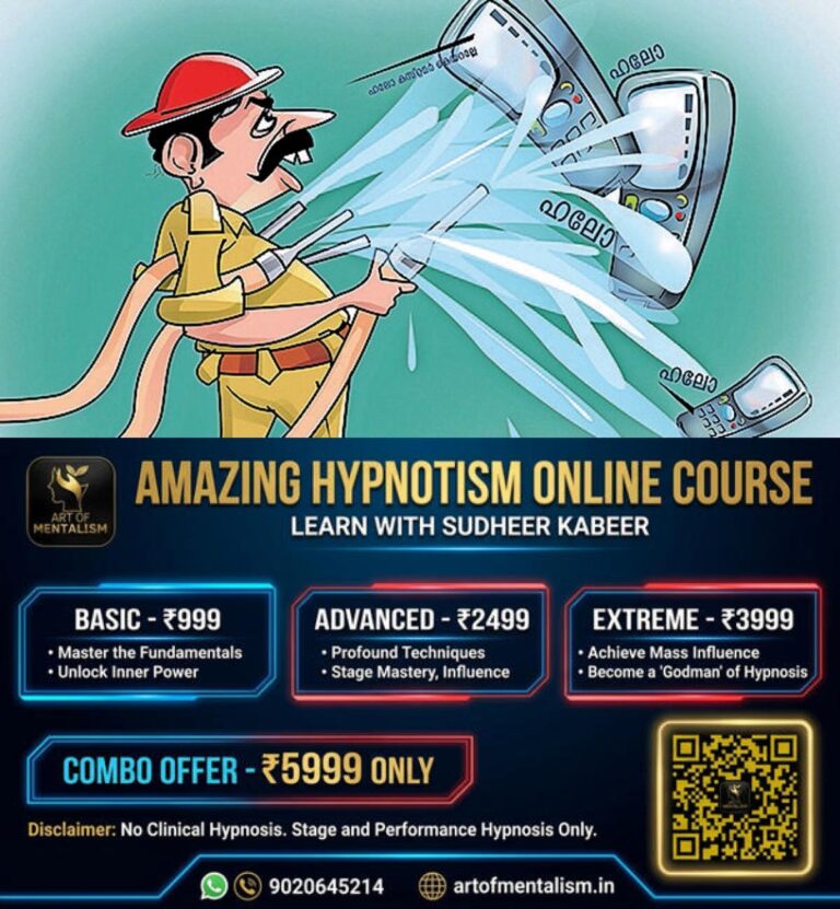newskerala.net_1779085268_fireforce-call