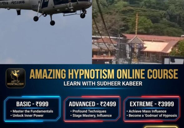 newskerala.net_1779090193_w-1280h-720format-jpgimgid-01kpyr0dy19d9qdvv6ndpe912zimgname-sabarimala-helicopter-1777000789953