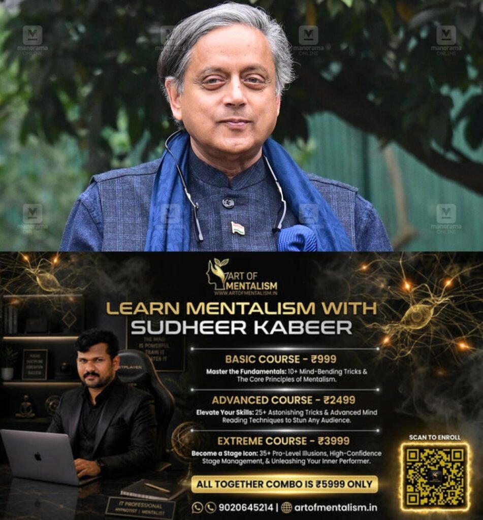 newskerala.net_1779094625_shashi-tharoor