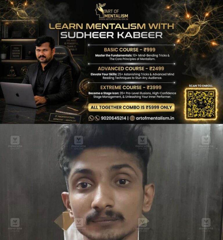 newskerala.net_1779097629_Muhammad-Afroze