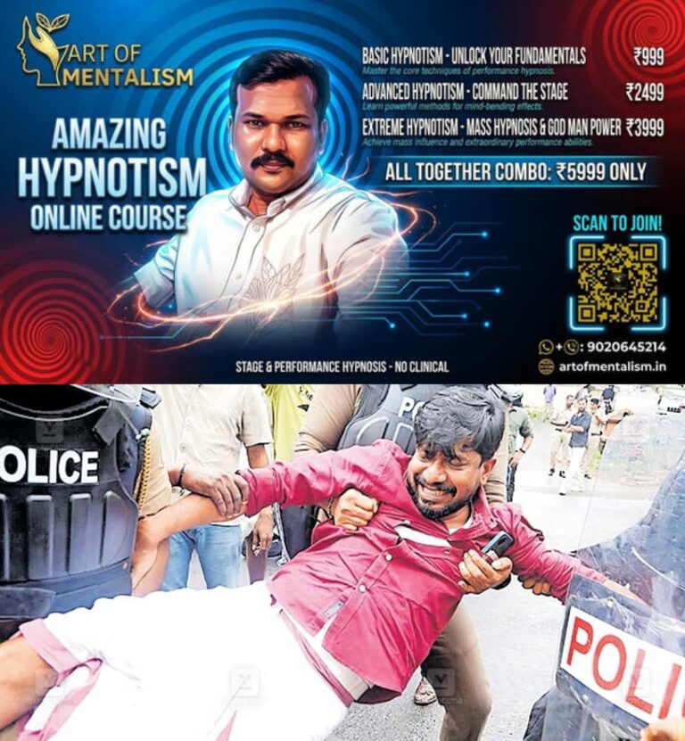 newskerala.net_1779117907_janeesh