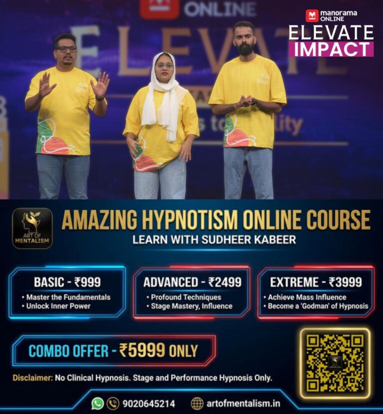 newskerala.net_1779147065_oppam-elevate-main