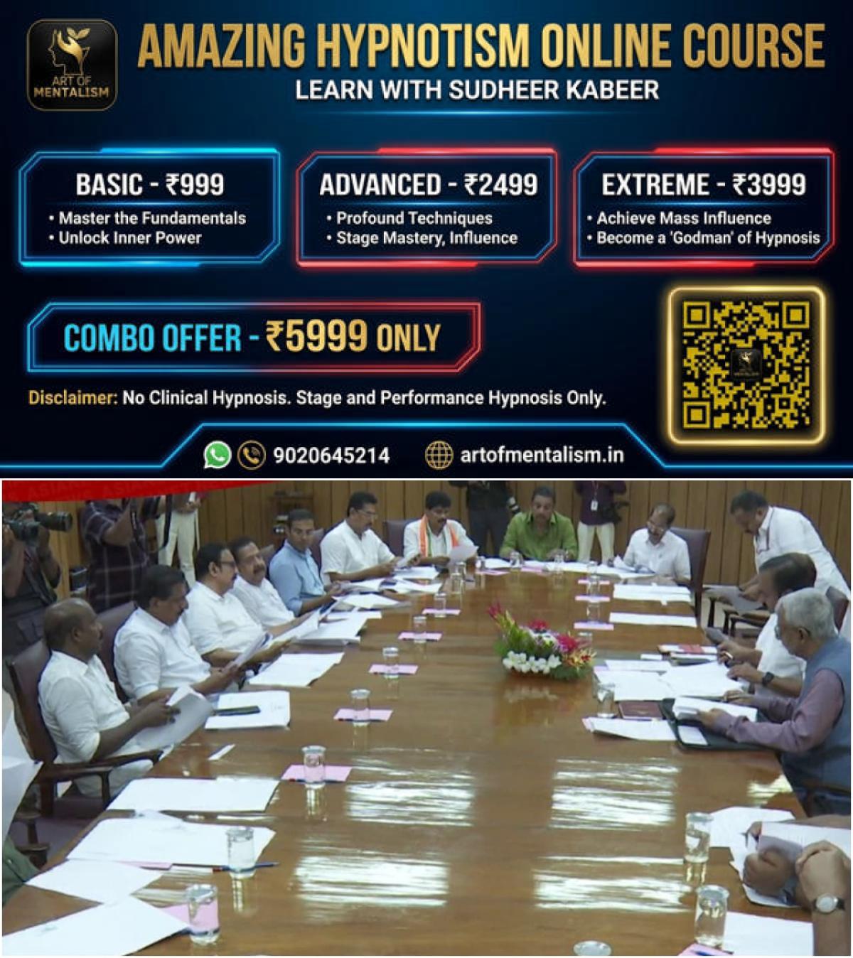 newskerala.net_1779149587_w-1280h-720format-jpgimgid-01kry16v4w024hsd4mj2v0v5mhimgname-satheesan-cabinet-1-1779124366492