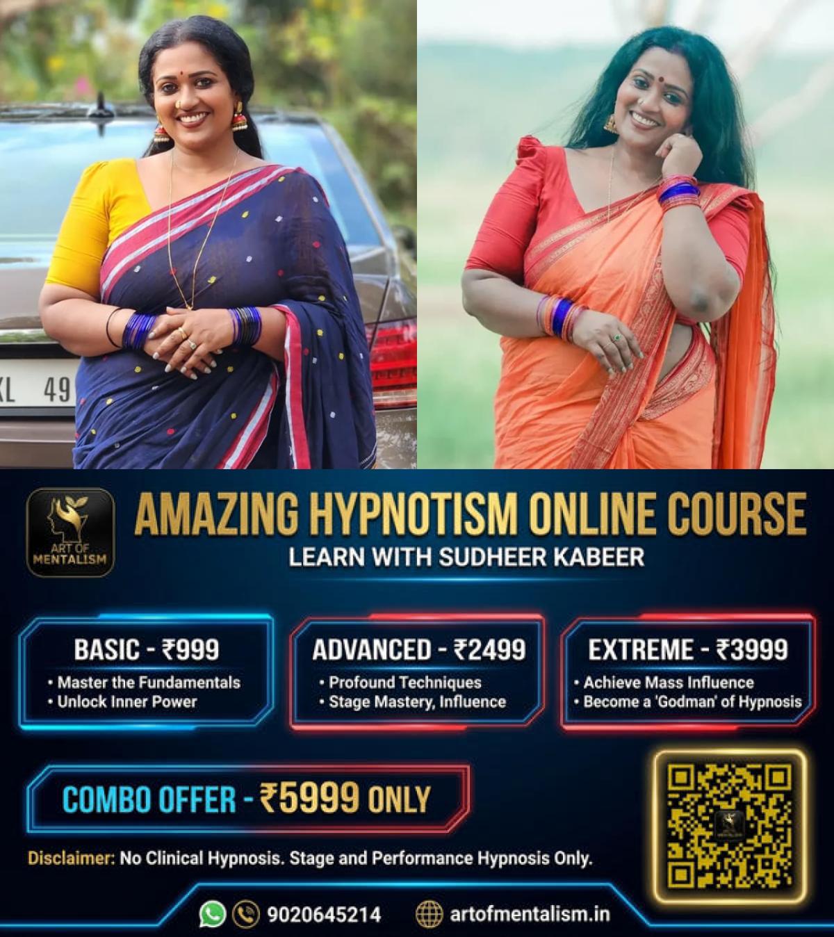 newskerala.net_1779165908_w-1280h-720format-jpgimgid-01krz8aamzpw369m5q627hsmdnimgname-manju-pathrose-instagram-subscripti