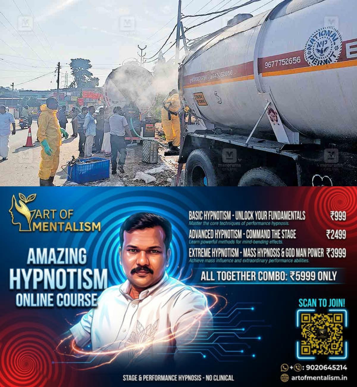 newskerala.net_1779168426_lorry-acid-leak