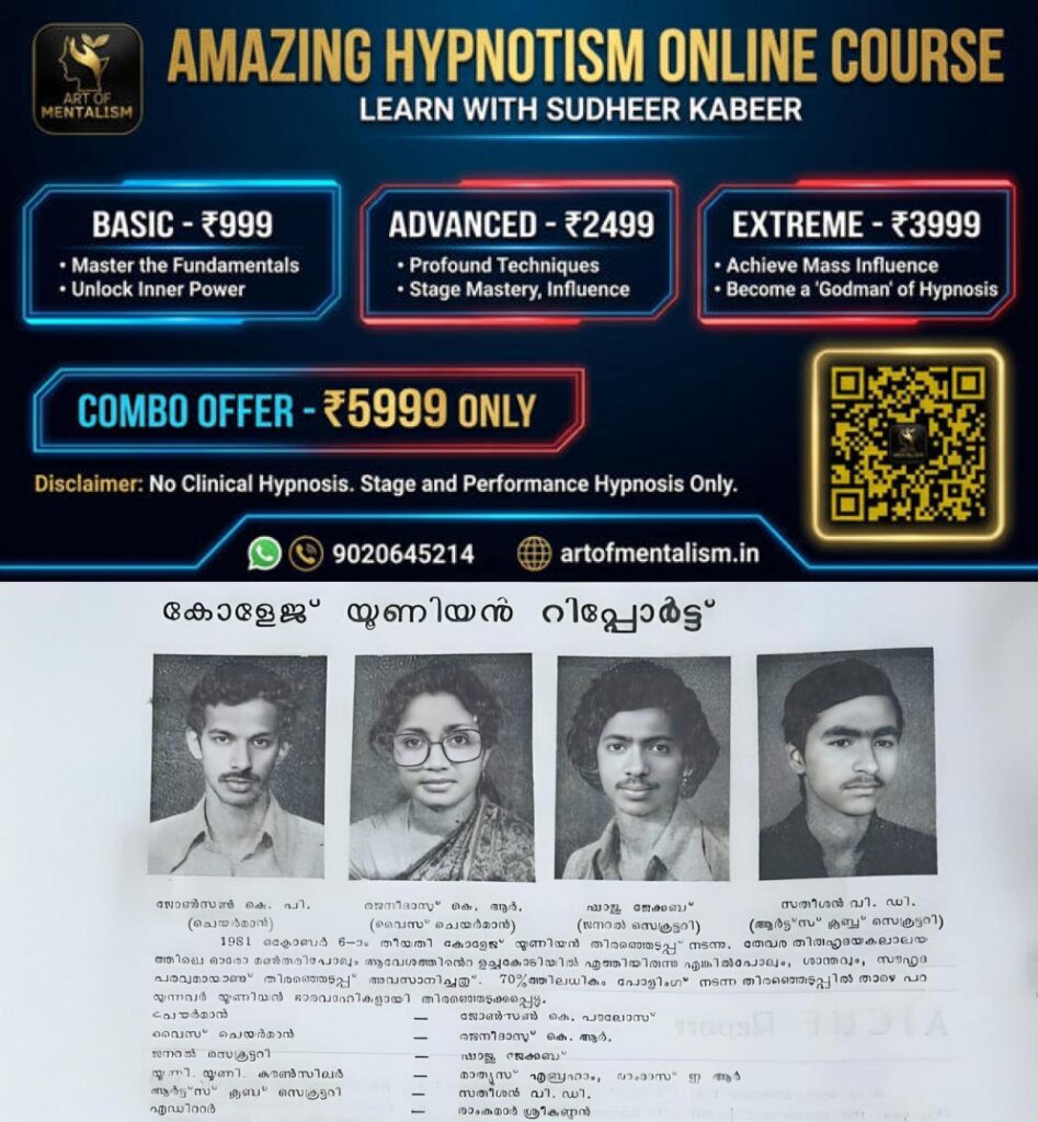 newskerala.net_1779168907_vd-satheesan-collage-magazine