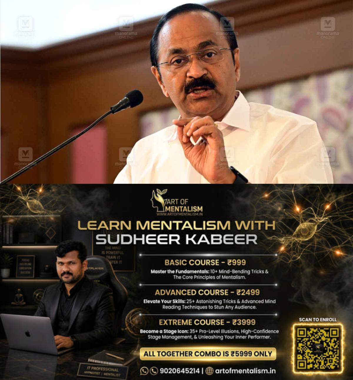 newskerala.net_1779170349_vd-satheesan-15
