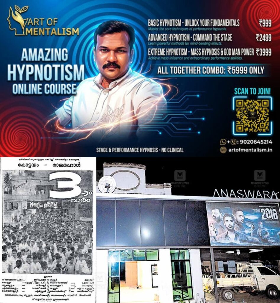 newskerala.net_1779170588_kottayam-anaswara