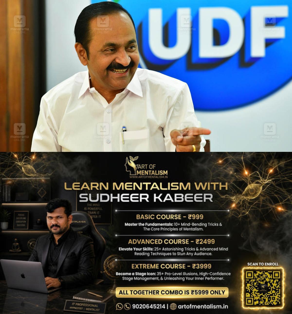 newskerala.net_1779177789_vd-satheesan-interview-1