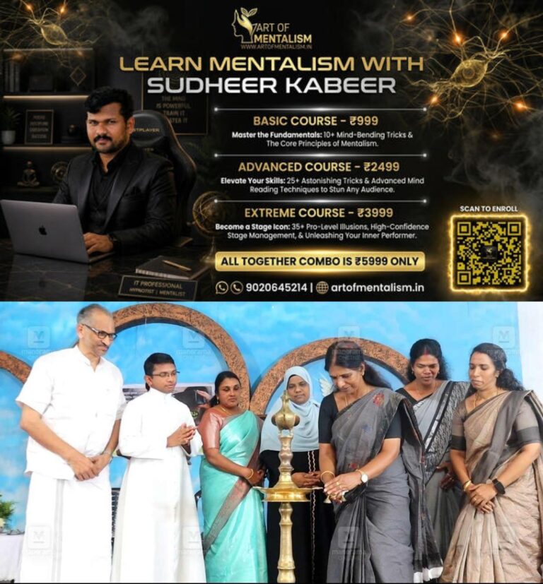 newskerala.net_1779182948_free-educational-materials-vandiperiyar-seminar