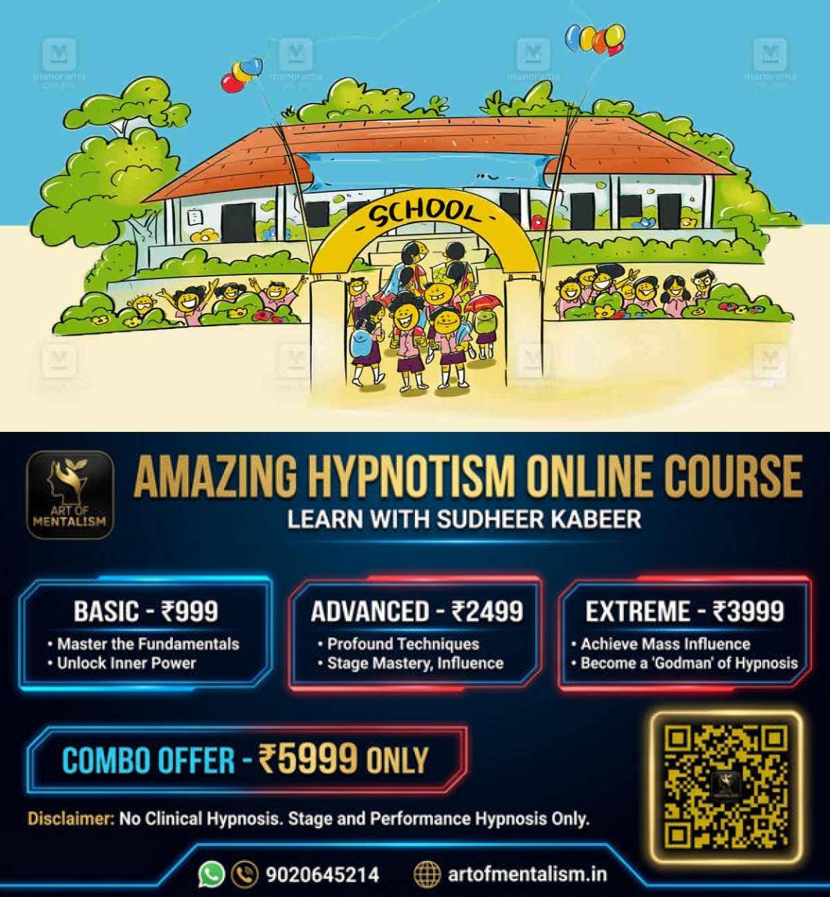 newskerala.net_1779184026_School-sketch-local-new