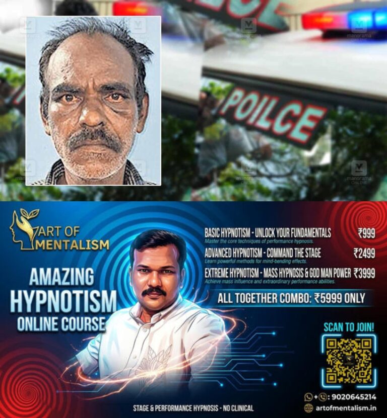 newskerala.net_1779185414_theft-arrest-pkd