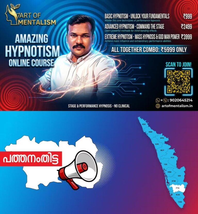 newskerala.net_1779189187_pta
