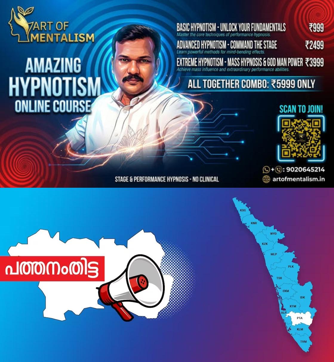 newskerala.net_1779189187_pta