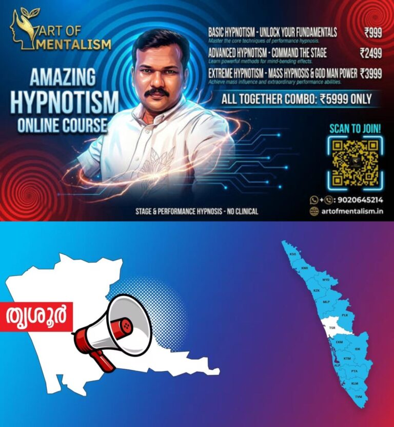 newskerala.net_1779189429_tcr