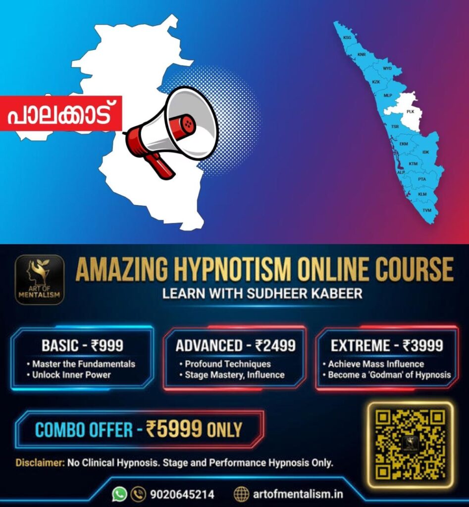 newskerala.net_1779189547_pkd