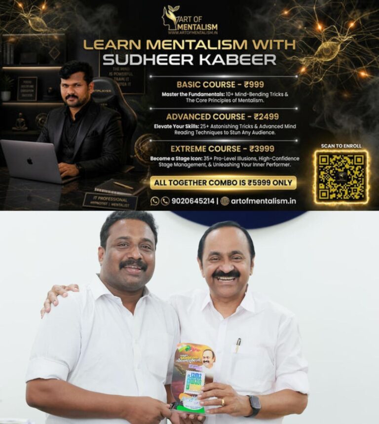 newskerala.net_1779200588_w-1280h-720format-jpgimgid-01ks099b3yymv980krsnvzh67mimgname-brm-shafeer-vds-1779199945854