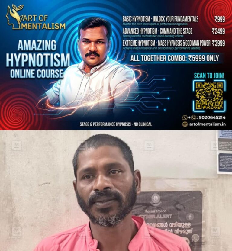 newskerala.net_1779201549_ratheesh-arrest-1