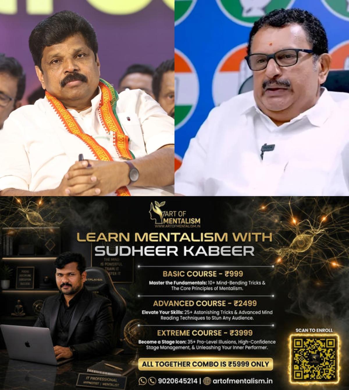 newskerala.net_1779208748_w-1280h-720format-jpgimgid-01ks0h8z9sv0p2fqyw5g4g73kaimgname-k-muraleedharan-anilkumar-177920832