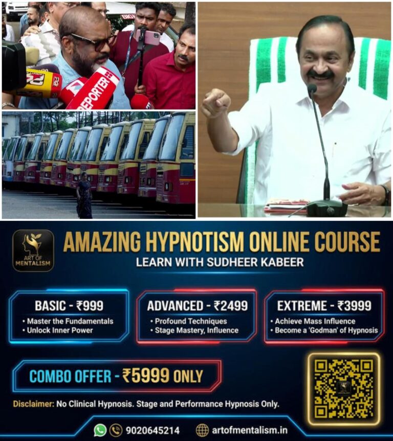 newskerala.net_1779239348_w-1280h-720format-jpgimgid-01ks0emxd06tdwsp5q8qyskmrjimgname-ksrtc-free-1779205567904